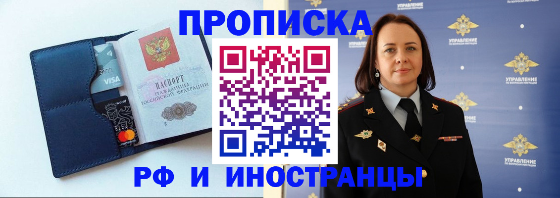 форма 3 в Менделеевске